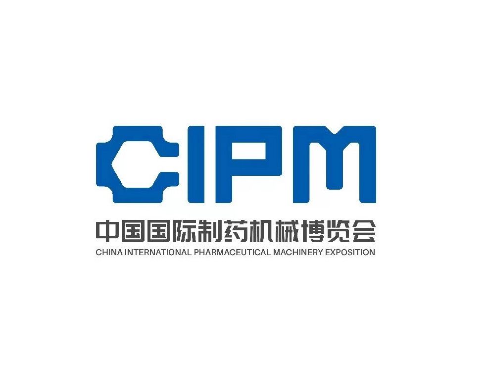 CIPM - logo
