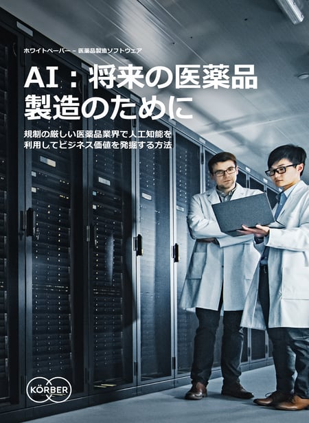 WP_AI _JP_Page_1
